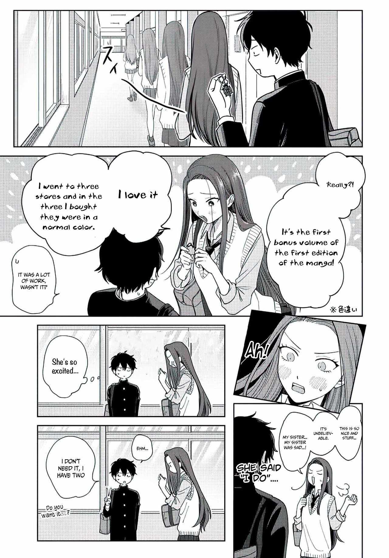 Gal Can't Be Kind to Otaku!? Chapter 1 9